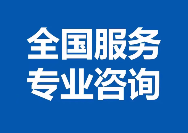 天峨封存公积金代提