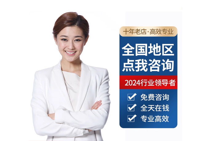 天峨离职公积金代提